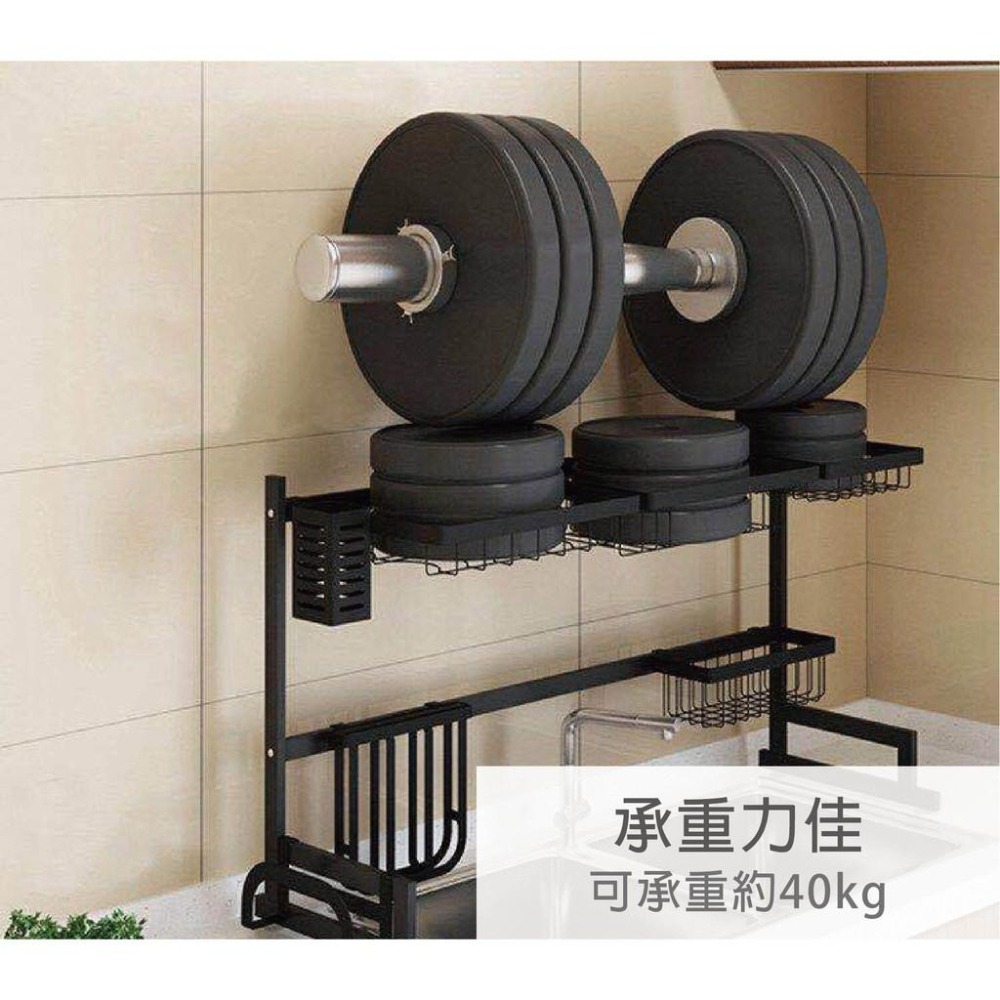 【不鏽鋼水槽瀝水架 長85cm】 水槽瀝水架 碗籃 餐具架 瀝水架 置物架 碗盤收納 餐具收納架 JL精品工坊-細節圖4