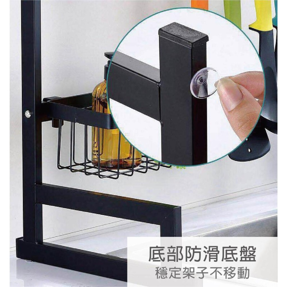 【不鏽鋼水槽瀝水架 長85cm】 水槽瀝水架 碗籃 餐具架 瀝水架 置物架 碗盤收納 餐具收納架 JL精品工坊-細節圖6