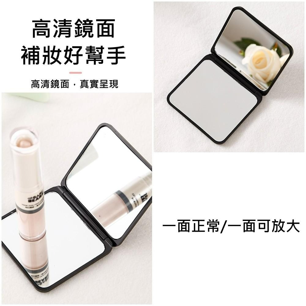 【台灣現貨】隨身鏡 小鏡子 鏡子 摺疊鏡 小鏡子 隨身化妝鏡 口袋鏡 - JL精品工坊居家美學 - iOPEN Mall