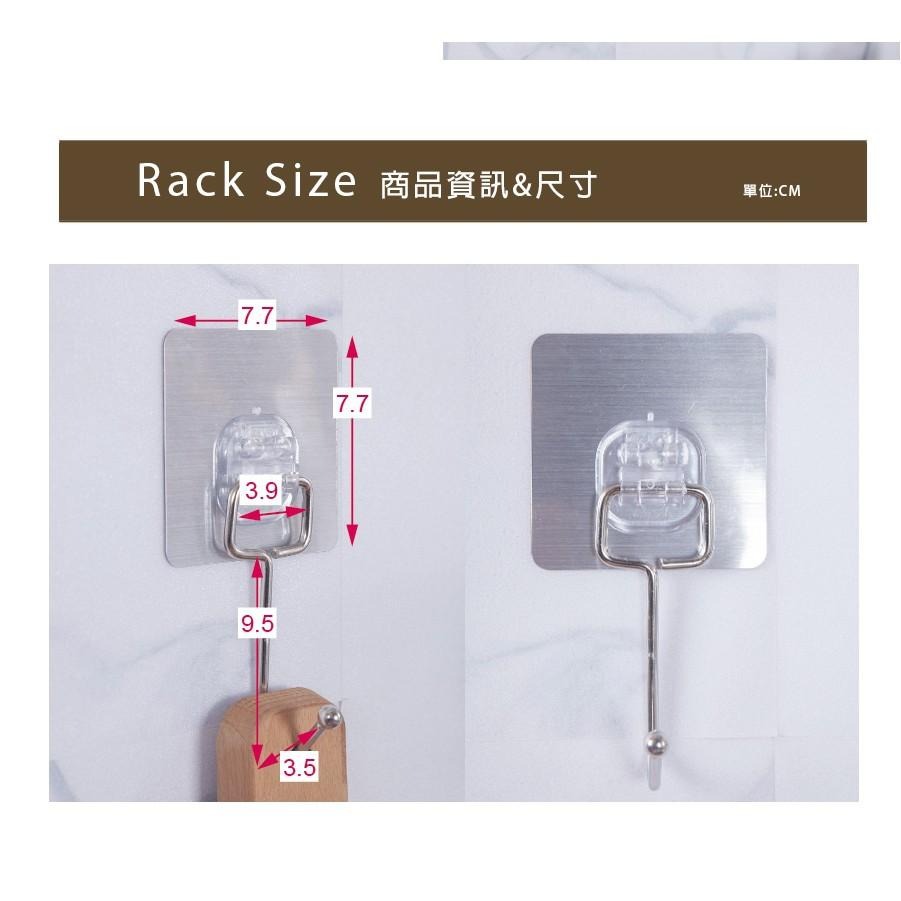 【免釘貼不鏽鋼單掛勾】 免釘貼 掛勾 掛鉤 免打孔-細節圖6