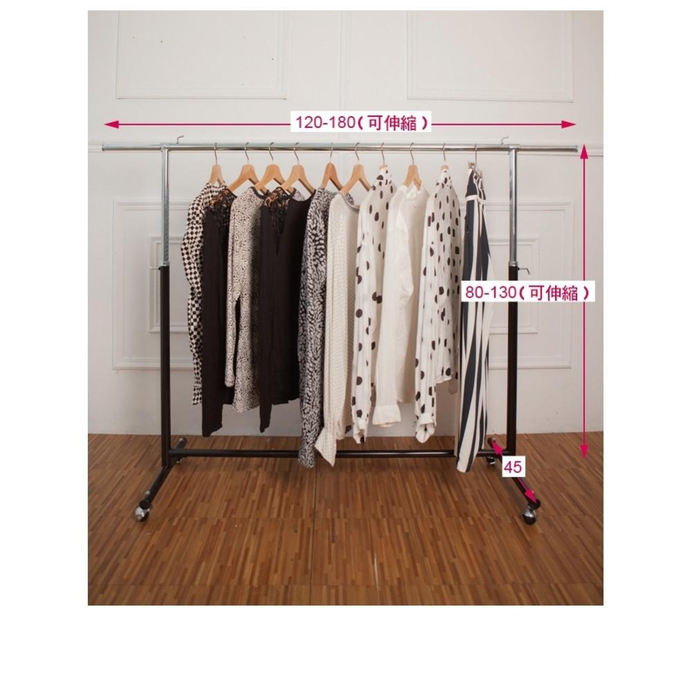【黑漫鐵製單桿衣架】單桿衣架 衣架 掛衣架 工業衣架 活動衣架 JL精品工坊-細節圖7
