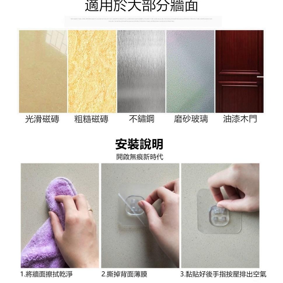 【免釘貼不鏽鋼雙層肥皂架】 免釘貼 肥皂盤 香皂架 肥皂盒 置物架 收納架-細節圖3