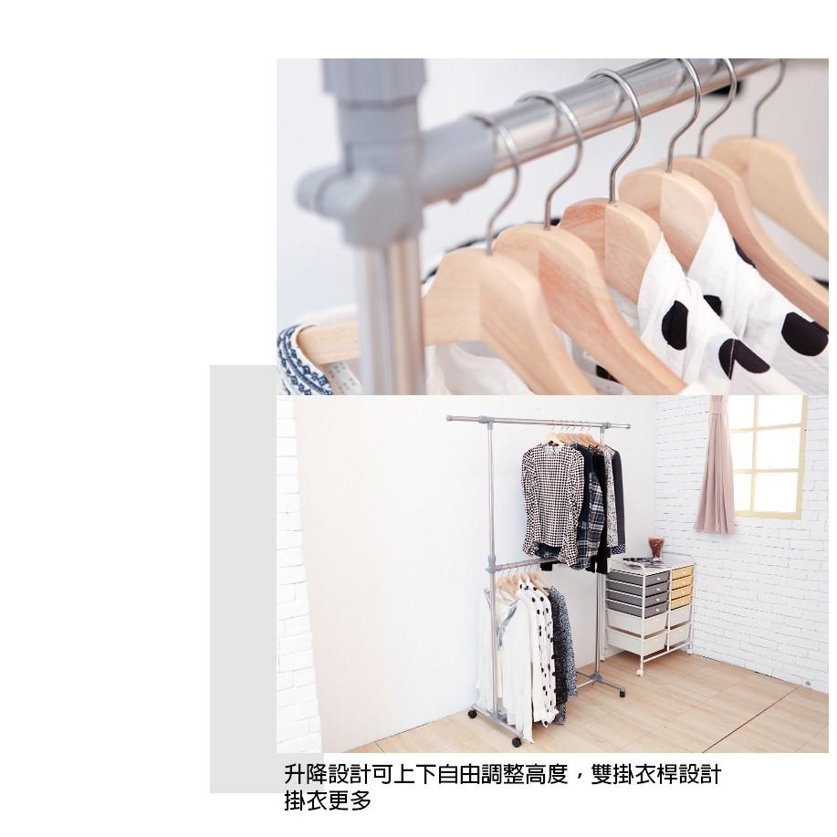 【強身不鏽鋼單桿雙掛伸縮衣架】衣架 衣櫥 曬衣架 掛衣架 單桿衣架-細節圖2