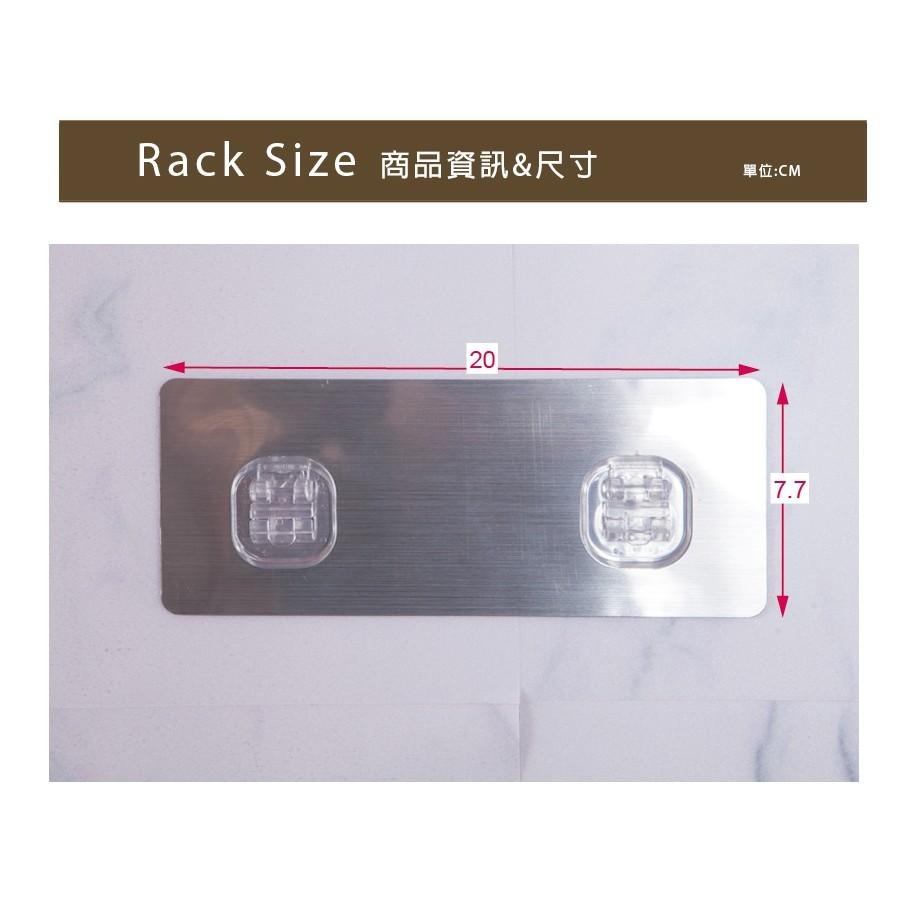 【免釘貼貼片】 無痕貼 免釘貼 大貼片 小貼片 JL精品工坊-細節圖2