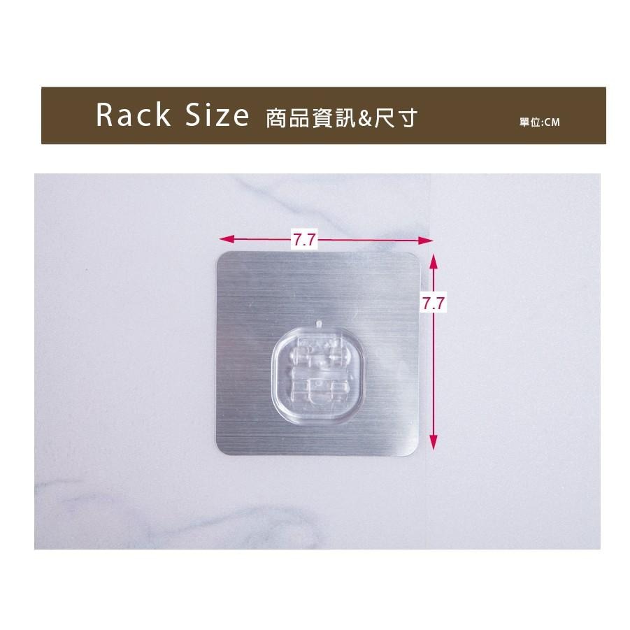 【免釘貼貼片】 無痕貼 免釘貼 大貼片 小貼片 JL精品工坊-細節圖5