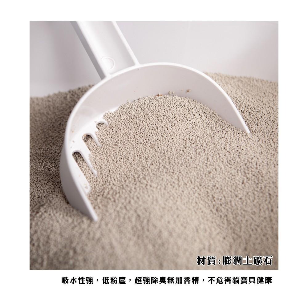 【免運 歐咪大球砂】球砂 礦砂 貓砂 小球砂 大球砂 寵物砂 無塵砂 JL精品工坊-細節圖4