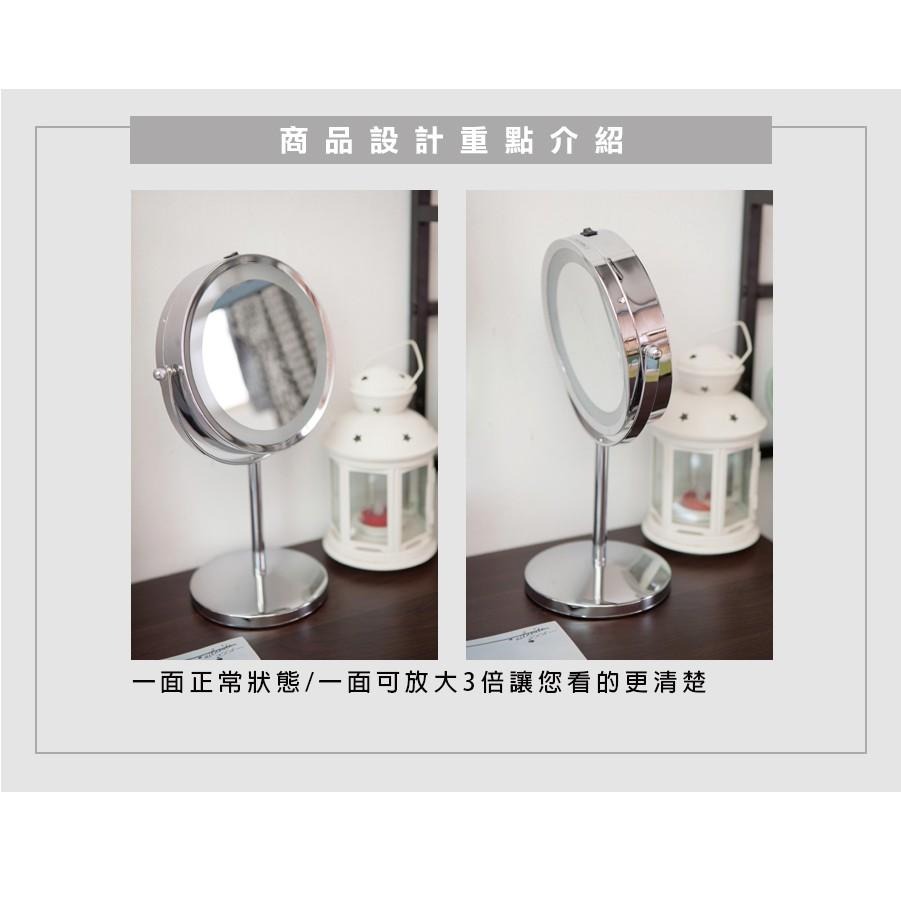 【LED燈雙面桌鏡】 LED燈化妝鏡 圓鏡 桌鏡 立鏡 鏡子 化妝鏡 JL精品工坊-細節圖5