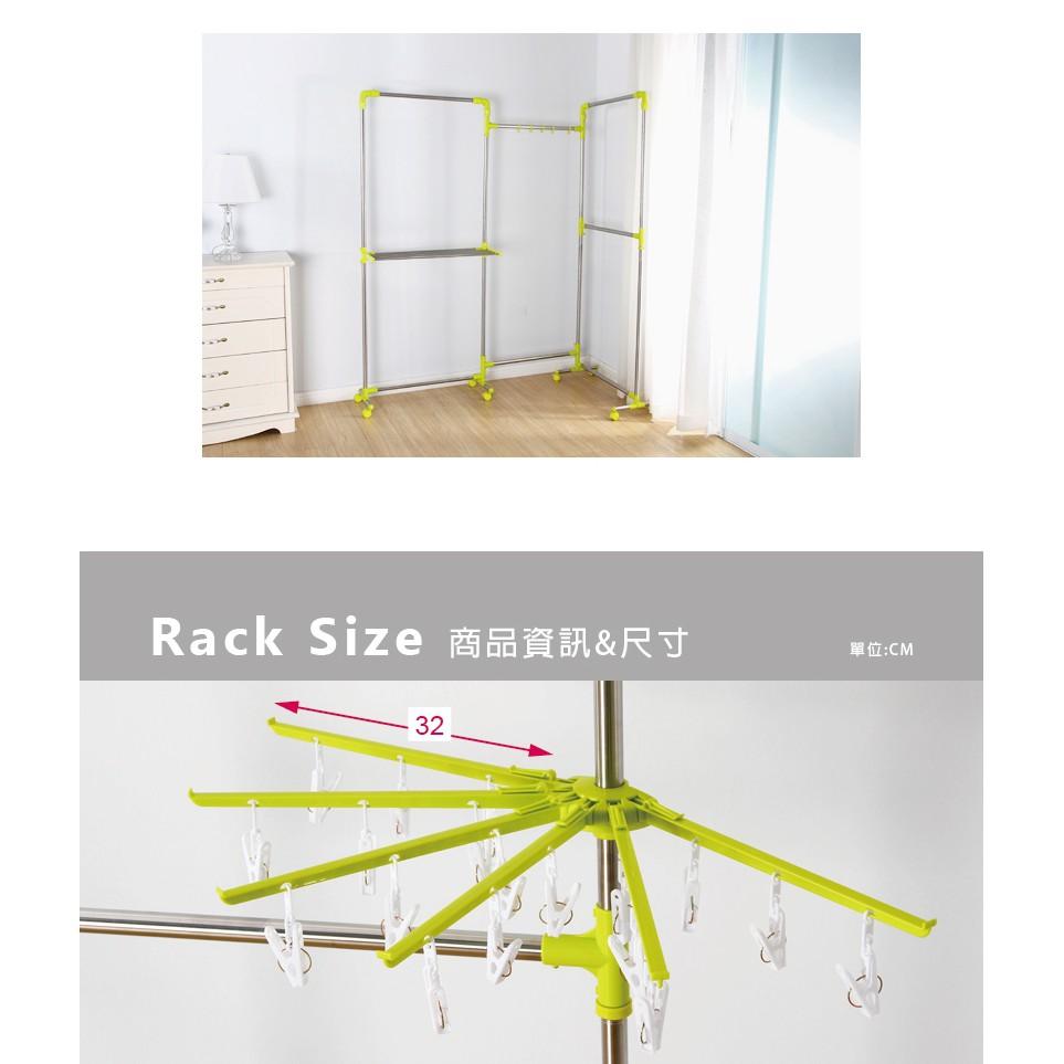 【JL精品工坊 百變多功能曬衣架】衣架 曬衣架 掛衣架 收納衣架 不鏽鋼衣架-細節圖8