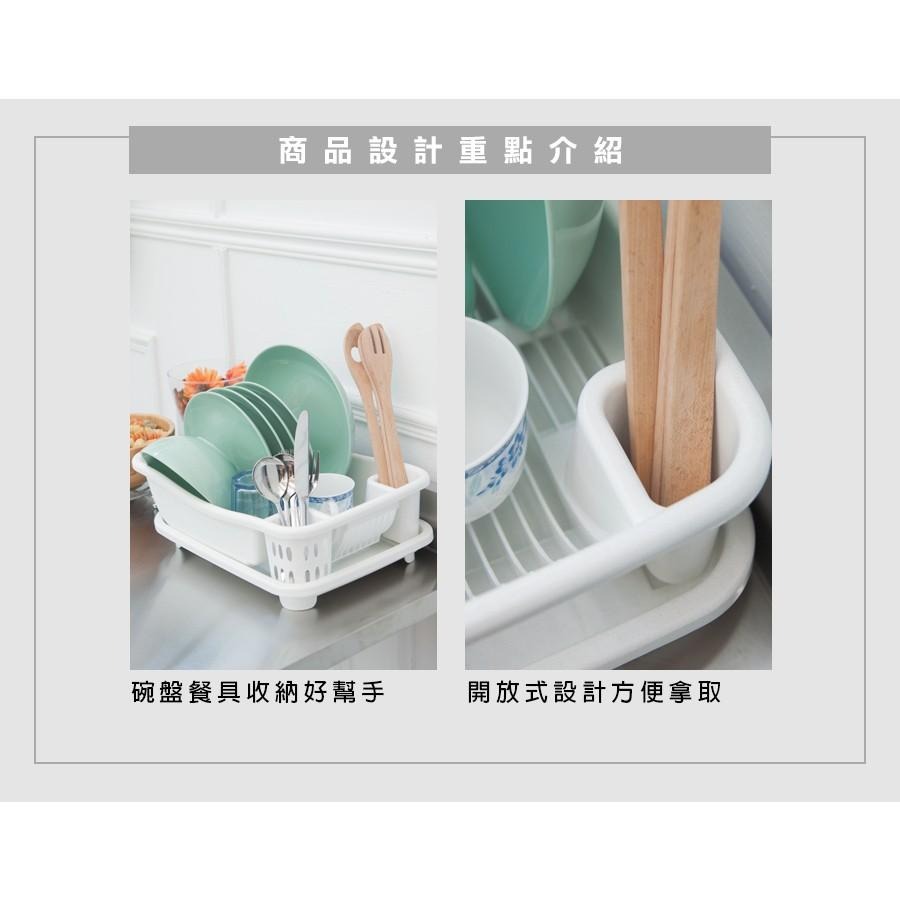 導流式餐具瀝水架【JL精品工坊】 碗籃 餐具架 碗盤收納 餐具收納架-細節圖2