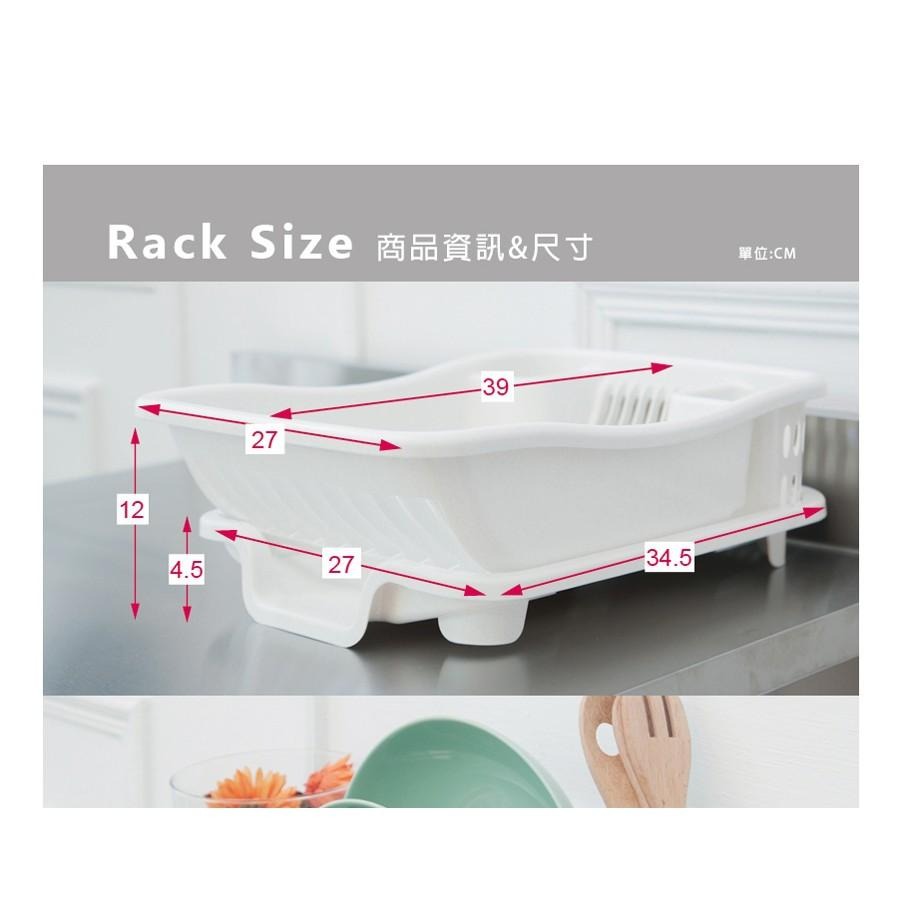 導流式餐具瀝水架【JL精品工坊】 碗籃 餐具架 碗盤收納 餐具收納架-細節圖6