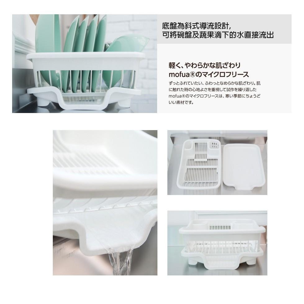 導流式餐具瀝水架【JL精品工坊】 碗籃 餐具架 碗盤收納 餐具收納架-細節圖8