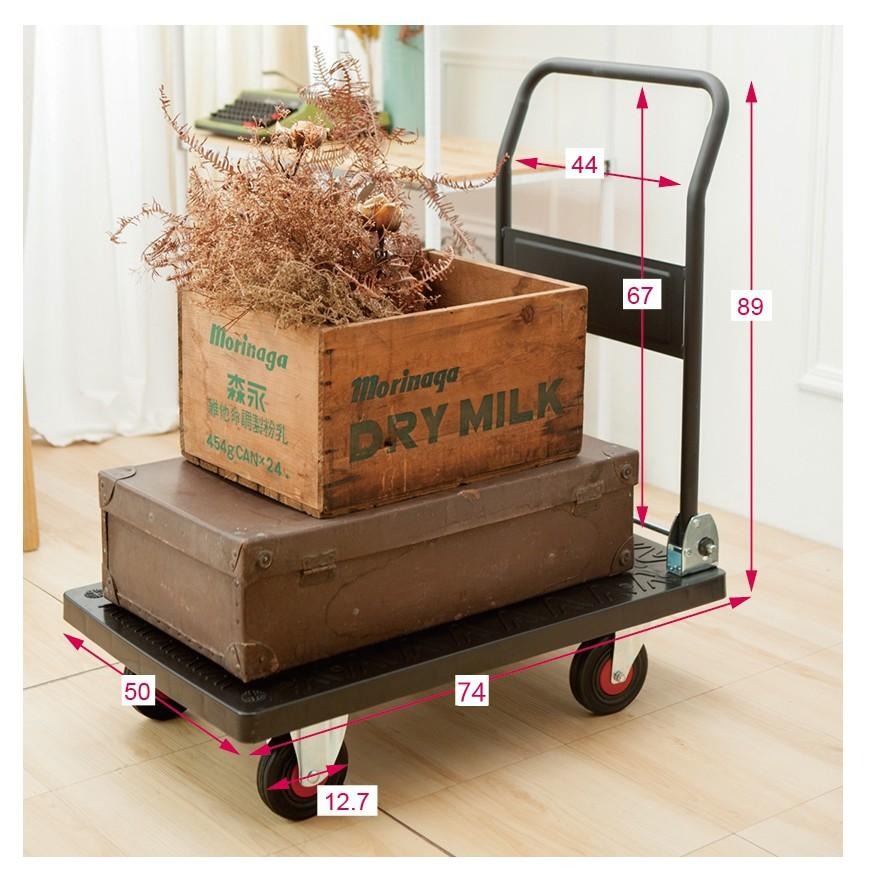 【小幫手高荷重折疊手推車74x50公分】推車 貨物車 手推車 搬運車 平板車-細節圖4