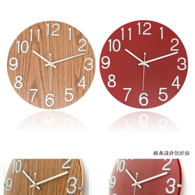【經典設計款掛鐘】時鐘 壁鐘 掛鐘 靜音時鐘 JL精品工坊 - JL精品工坊居家美學