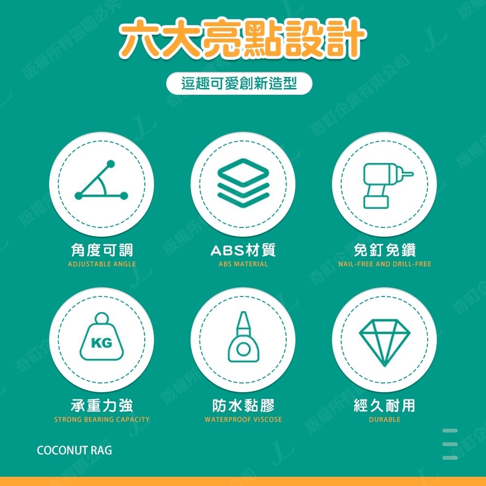 【超低價 免打孔 免釘】蓮蓬頭支架 蓮蓬頭壁掛架 蓮蓬頭架 蓮蓬頭座 花灑架 蓮蓬頭掛架 花灑座-細節圖3