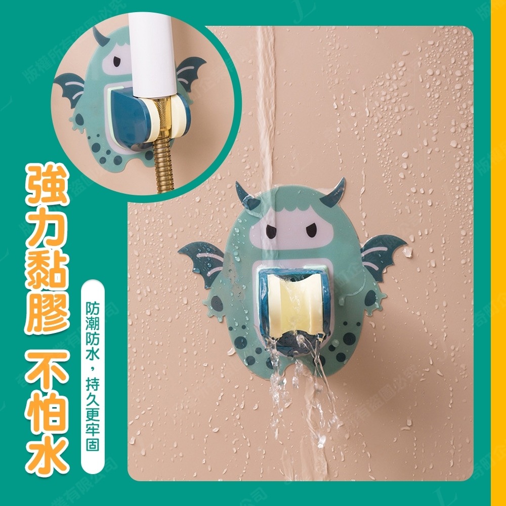 【超低價 免打孔 免釘】蓮蓬頭支架 蓮蓬頭壁掛架 蓮蓬頭架 蓮蓬頭座 花灑架 蓮蓬頭掛架 花灑座-細節圖4