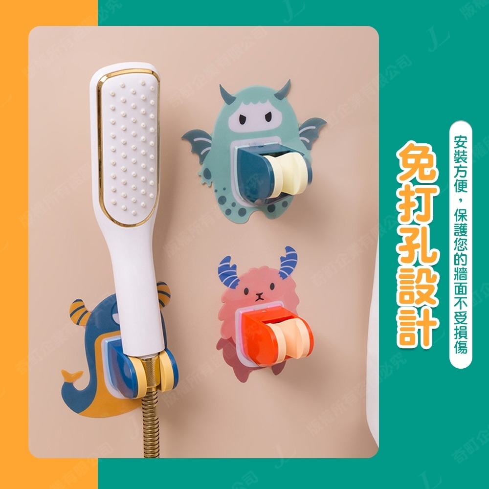 【超低價 免打孔 免釘】蓮蓬頭支架 蓮蓬頭壁掛架 蓮蓬頭架 蓮蓬頭座 花灑架 蓮蓬頭掛架 花灑座-細節圖5