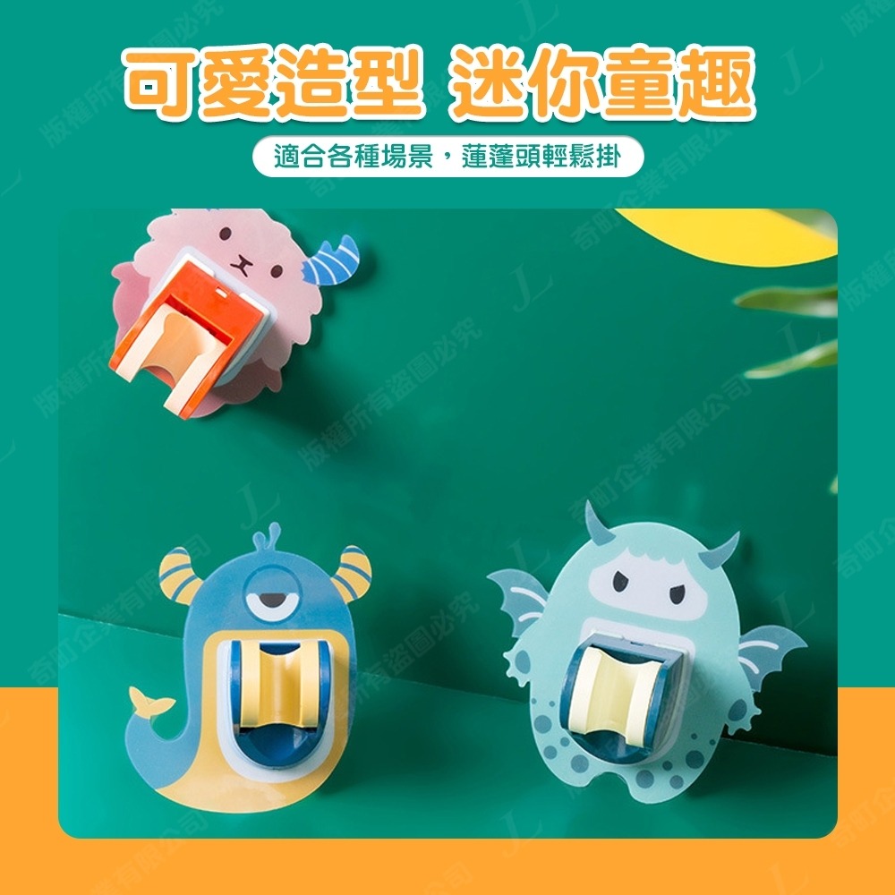 【超低價 免打孔 免釘】蓮蓬頭支架 蓮蓬頭壁掛架 蓮蓬頭架 蓮蓬頭座 花灑架 蓮蓬頭掛架 花灑座-細節圖6