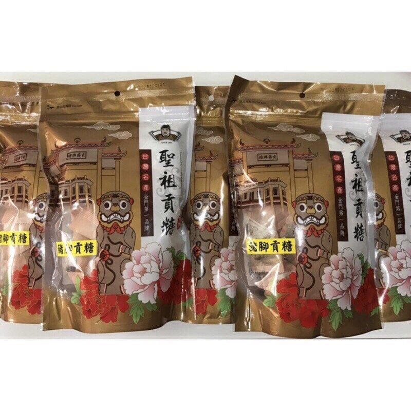 量販包
