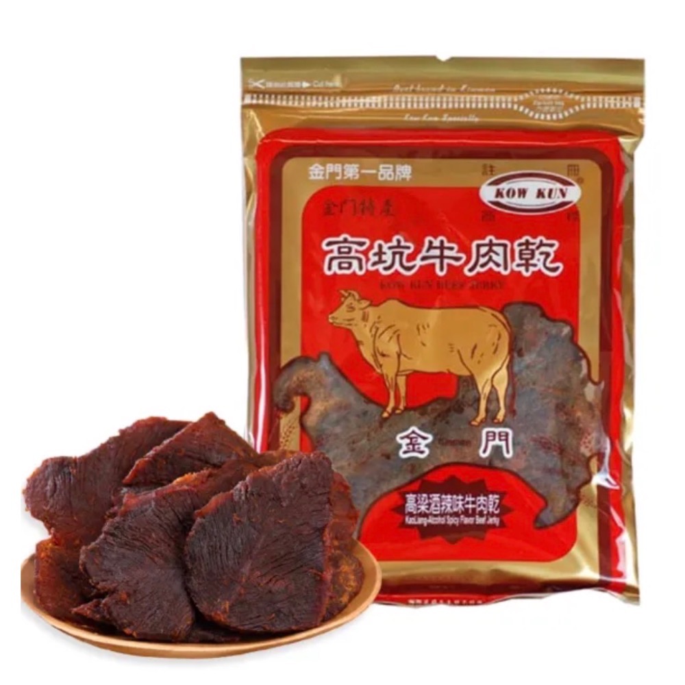 🚚現貨當天發 新鮮出貨🚚金門特產高坑牛肉乾 高粱原味 高粱辣味-規格圖4