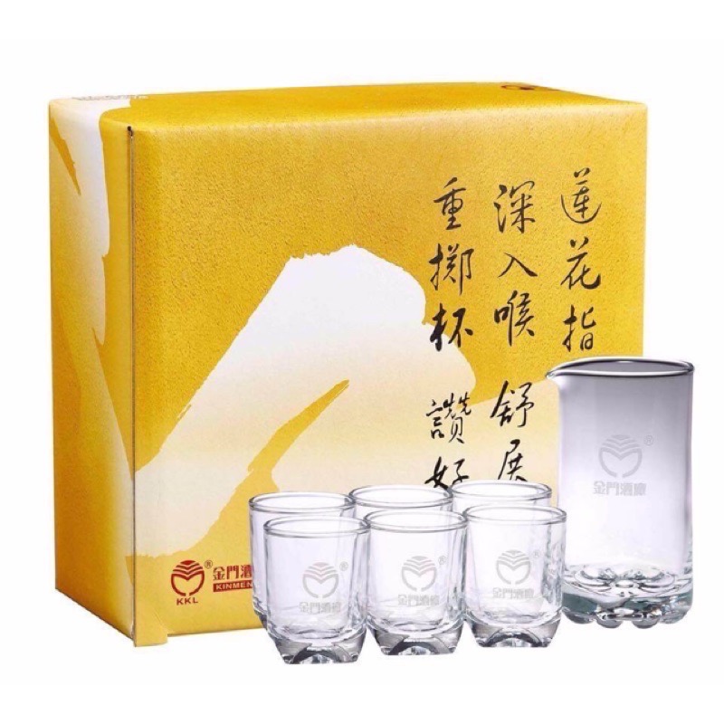🚚現貨當天發 新鮮出貨🚚金門特產 金門酒廠原廠酒杯 一口杯 高粱酒杯公杯-規格圖3