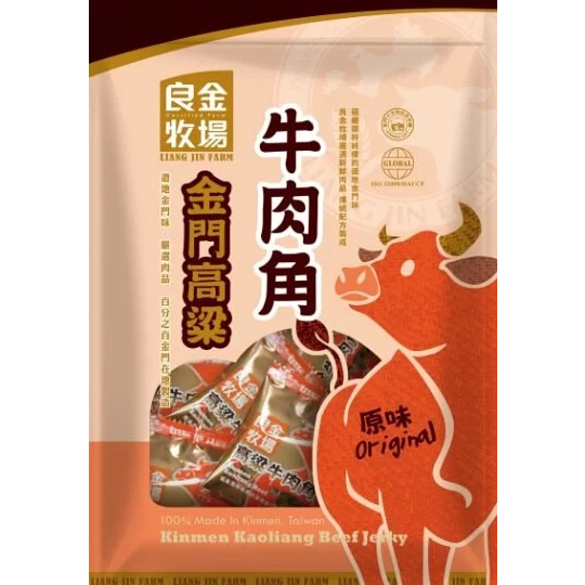 🚚現貨當天發 新鮮出貨🚚金門特產 高粱牛肉乾 良金牛肉乾 隨身包 口味多種-規格圖3