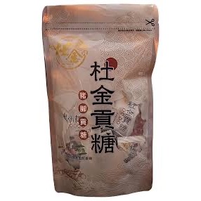 🚚現貨當天發 新鮮出貨🚚金門特產 金門貢糖 杜金貢糖 減糖配方 酥 獨立包裝-規格圖6