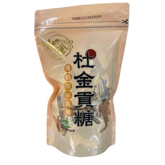 🚚現貨當天發 新鮮出貨🚚金門特產 金門貢糖 杜金貢糖 減糖配方 酥 獨立包裝-規格圖6