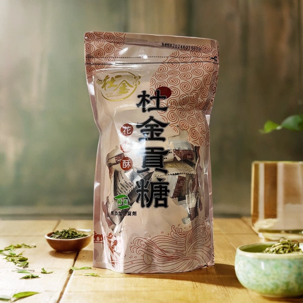 🚚現貨當天發 新鮮出貨🚚金門特產 金門貢糖 杜金貢糖 減糖配方 酥 獨立包裝-規格圖6