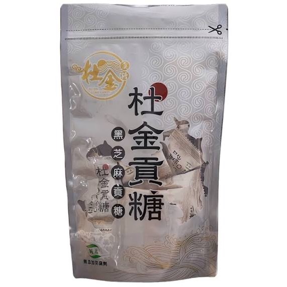 🚚現貨當天發 新鮮出貨🚚金門特產 金門貢糖 杜金貢糖 減糖配方 酥 獨立包裝-規格圖6