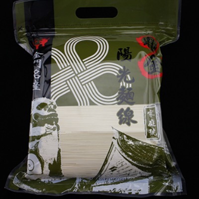 🚚現貨當天發 新鮮出貨🚚金門特產 金門監獄麵線 手工日曬麵線 陽光麵線 陽光麵條-規格圖2