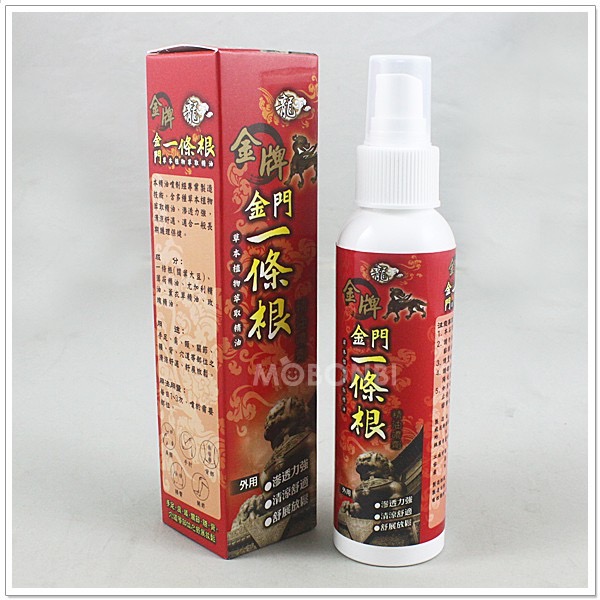 🚚現貨當天發 新鮮出貨🚚金門特產 金牌一條根噴劑 隨身攜帶精油噴霧-細節圖2