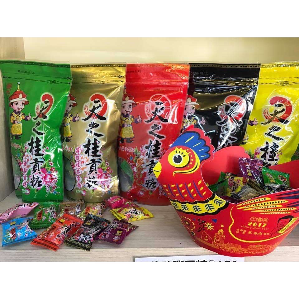 🚚現貨當天發 新鮮出貨🚚金門特產 天之桂貢糖 傳統桂花貢糖-細節圖4