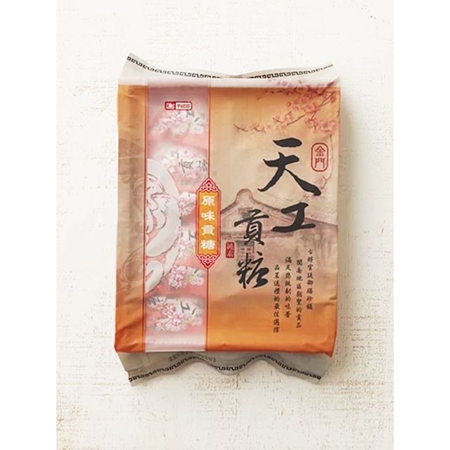 🚚現貨當天發 新鮮出貨🚚金門特產 天工貢糖精裝版12入 綠豆糕 花生糕-規格圖6