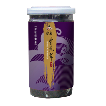 原味