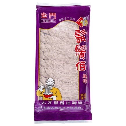 ⭐️新鮮現貨 24H出貨✨ 金門名產✨鬍鬚伯手工麵線 多種口味-細節圖4