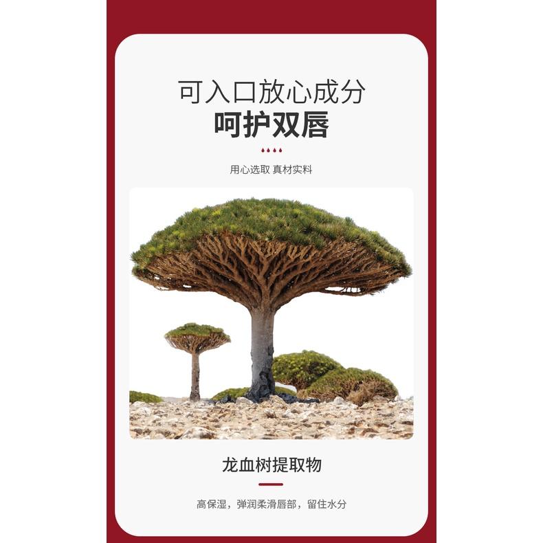 別再說唇週暗沉沒氣色啦 韓倫美羽 龍血樹泡泡唇膜 嘴唇破皮 嘴唇乾裂 保濕滋潤 補水去角質 死皮 唇膜 淡化唇色 唇紋-細節圖6