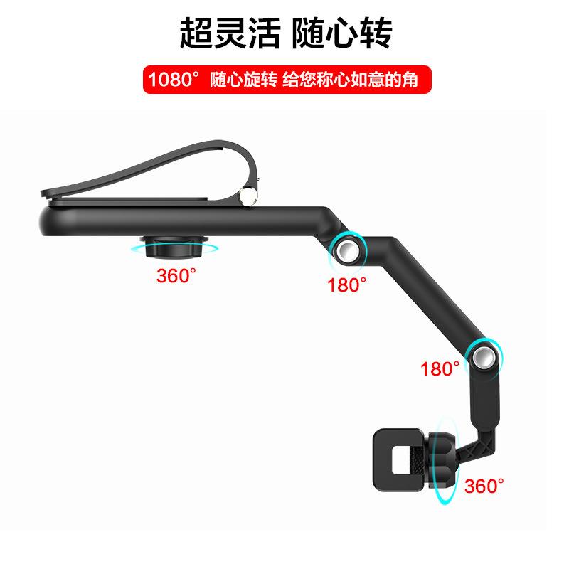 車用手機支架 把你的手機支架扔了吧，現在新出這款手機支架 遮陽板儀表台都可以放 360度旋轉真方便 汽車好物-細節圖8