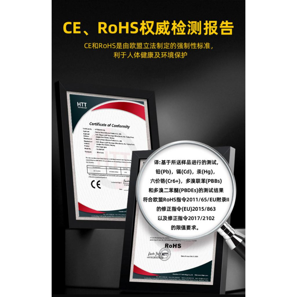 買一送一 鞋子開膠不要著急 TERTELL鞋廠專用補鞋膠 補鞋專用膠 皮鞋修補 補鞋膠 布鞋修補 鞋子強力防水膠-細節圖3