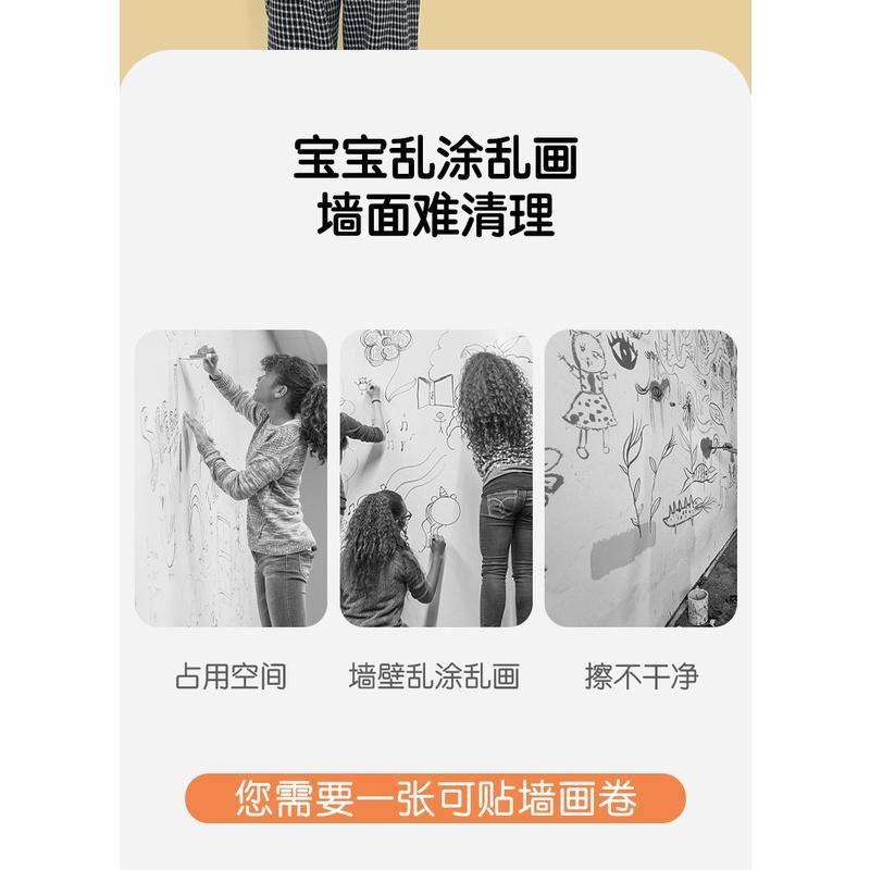 幫孩子實現塗鴉自由 10米長超大畫紙 兒童塗鴉畫卷 巨無霸畫紙 塗鴉紙 寶寶早教益智塗鴉 大畫紙 幼兒繪畫 填色畫紙-細節圖3