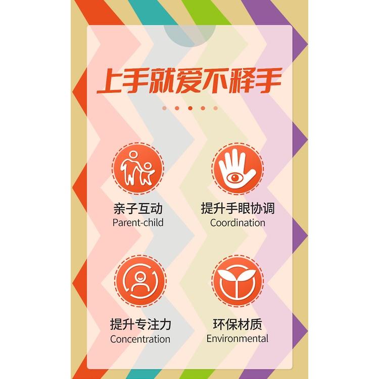 附2拍3球 壁掛乒乓球 懸掛乒乓球 乒乓球訓練器 親子乒乓球 兒童懸掛式乒乓球 室內親子懸浮乒乓球 糾正手眼協調訓練-細節圖3