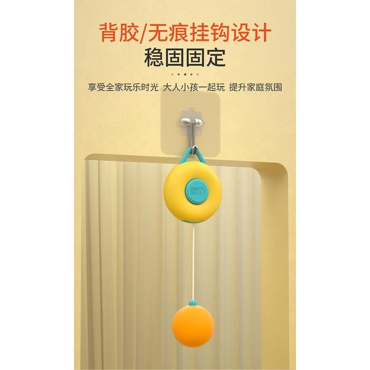 附2拍3球 壁掛乒乓球 懸掛乒乓球 乒乓球訓練器 親子乒乓球 兒童懸掛式乒乓球 室內親子懸浮乒乓球 糾正手眼協調訓練-細節圖5