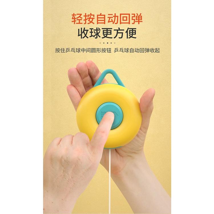 附2拍3球 壁掛乒乓球 懸掛乒乓球 乒乓球訓練器 親子乒乓球 兒童懸掛式乒乓球 室內親子懸浮乒乓球 糾正手眼協調訓練-細節圖7