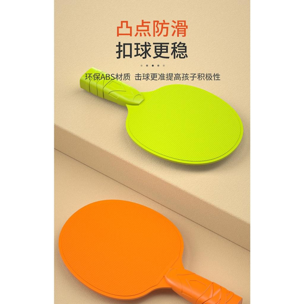 附2拍3球 壁掛乒乓球 懸掛乒乓球 乒乓球訓練器 親子乒乓球 兒童懸掛式乒乓球 室內親子懸浮乒乓球 糾正手眼協調訓練-細節圖8
