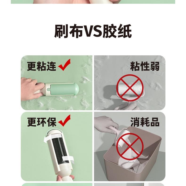 無耗材可水洗 抖音熱款 居家除毛器 寵物除毛器 清理貓毛 講怪星空刷 靜電除毛刷 多用雙面刷毛器 貓毛刮毛器 滾筒粘毛器-細節圖8