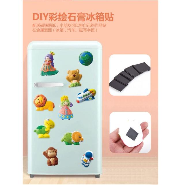 團購優惠 暑假必備 兒童益智 DIY手工製作 DIY石膏彩繪套組 創意彩繪 石膏畫 塗鴉玩具 繪畫 趣味製作 小雕塑-細節圖3