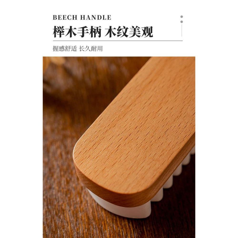 絨毛除汙鞋刷神器 麂皮/絨面鞋除污 翻毛皮鞋麂皮刷 生膠刷 清潔絨面鞋刷 靴子清潔神器-細節圖7