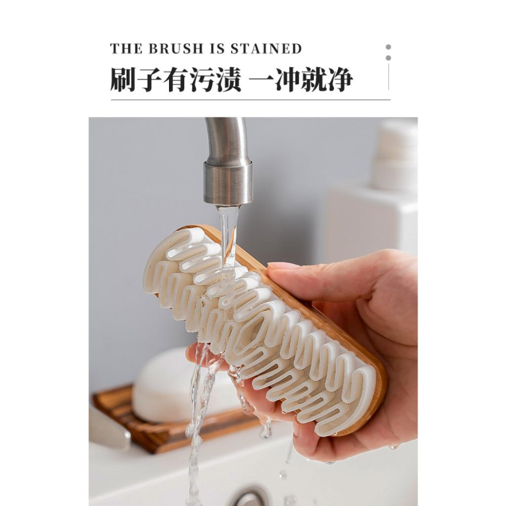 絨毛除汙鞋刷神器 麂皮/絨面鞋除污 翻毛皮鞋麂皮刷 生膠刷 清潔絨面鞋刷 靴子清潔神器-細節圖8