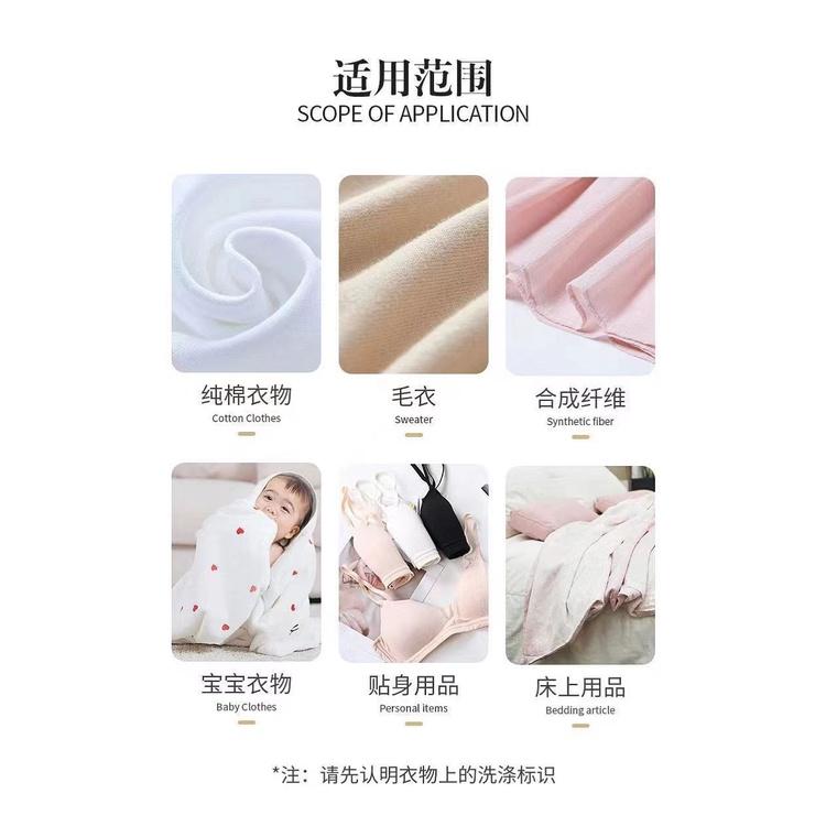 一組三包 抖音同款 生物酶活氧泡洗粉 生物酶活氧泡洗粉 衣物亮白去污漬 去黃洗衣粉 生物酶活氧 深層清潔 除霉 除黑垢-細節圖8