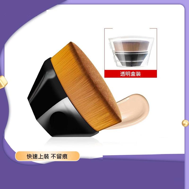發現好東西 快速上妝神器 55号粉底無痕化妝刷 魔術粉撲 化妝刷 不吃粉 粉底液 美妝刷 遮瑕刷子 化妝刷 粉底刷-細節圖2