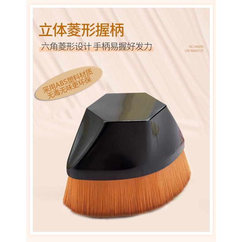 發現好東西 快速上妝神器 55号粉底無痕化妝刷 魔術粉撲 化妝刷 不吃粉 粉底液 美妝刷 遮瑕刷子 化妝刷 粉底刷-細節圖3